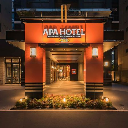 Apa Hotel Higashi-Umeda Minami-Morimachi-Ekimae Ōsaka Extérieur photo